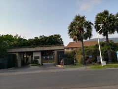 -三亚亚龙湾五号度假别墅酒店