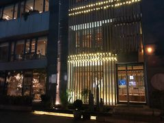 -竹里馆 ·茶食(奥体店)