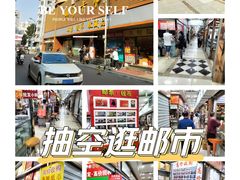 -邮币卡市场