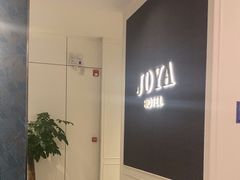 -JOYA湾悦国际酒店(世界之窗店)