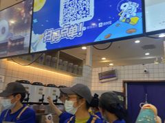 -茶百道(玺悦城店)