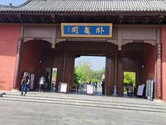-南阳卧龙岗武侯祠