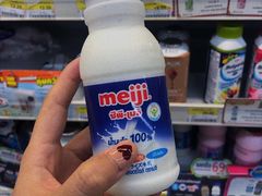 -7-Eleven(don mueang international airport)