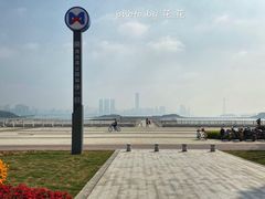-海沧湾公园