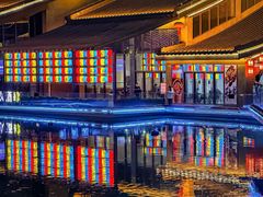 -中华郡文化旅游景区