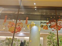 -范家小馆·烤鸭新京菜(金融街店)