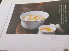 -萃華楼(王府井店)
