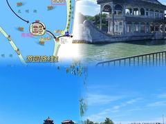-颐和园