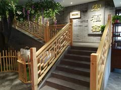 -宛平李记火锅(东关街店)