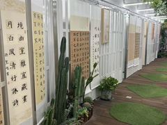 -阿妮亚少儿美术书法(望京店)