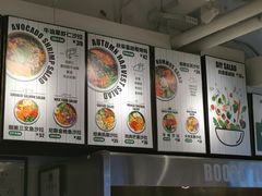 -CALIFORKS加州叉子轻食(朝阳门店)