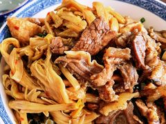 -子潇春庞牛腩粉(三大银行店)
