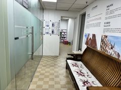 -朗阁·雅思托福·剑桥英语·国际学校(国贸校区)