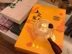 -聚春园自助餐厅(东街口店)