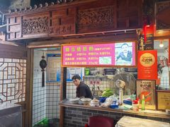 -锦泓老字号猪脏粉(东联大厦店)