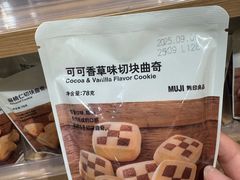 -MUJI无印良品(西单大悦城店)