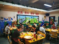 大堂-班花麻辣烫(南京概念店)