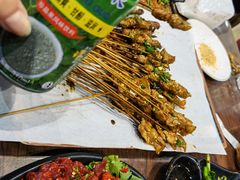 -林二哥宜烤官·宜宾小烧烤