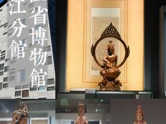 -浙江省博物馆(孤山馆区)