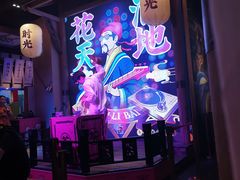 -长安大牌档之西安博物院文化餐厅(中贸店)