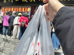 -宫门口馒头铺(创始人总店)