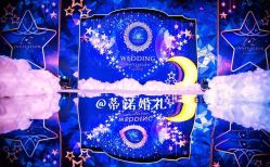 -御宴宫·宴会厅