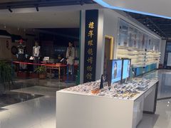 -标准眼镜·蔡司官方授权店(和平路总店)