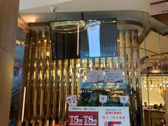 门面-北李妈妈菜·虾爬子大锅贴(贵和店)