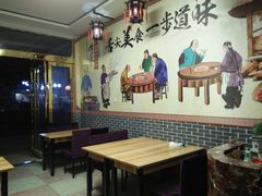 -味好美土菜(迎宾东路店)