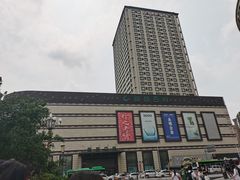 -国商百货(辽宁路店)