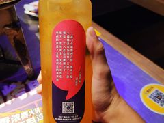 -匠子烤鱼(桫椤湾店)