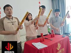 -居丽装饰空间设计(总部)