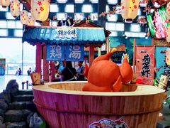 -东浩兰生上海世博展览馆