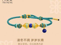 -美罗百货(观前店)