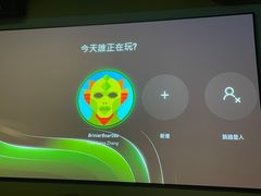 -威聚星汇私人影院(四道口店)