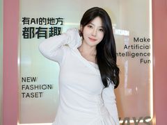 -上海世纪汇广场