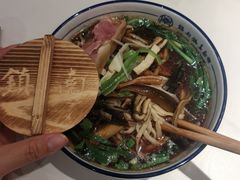 -镇南锅盖面馆(解放路店)