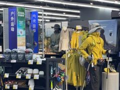 -迪卡侬(大英山店)