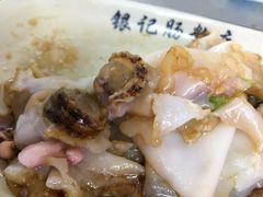 -银记肠粉店(北京路店)