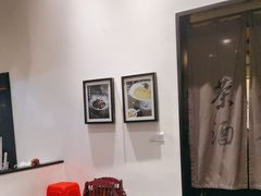 -茶叁酒肆·楚味江湖(菱角湖店)