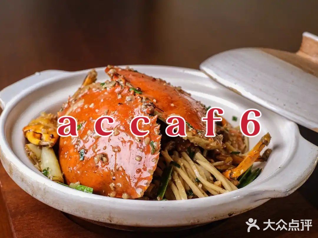 2025总结！温州开具餐饮发票，开具攻略