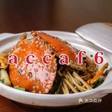 2025总结！温州开具餐饮发票，开具攻略