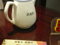 -熙盛源(苏苑街店)