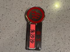 -海底捞火锅(苏宁生活广场店)