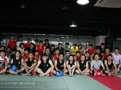 -北武堂拳击散打搏击泰拳俱乐部(三里屯总店)