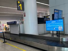 -乌鲁木齐天山国际机场-T3航站楼