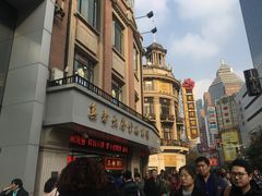 -真老大房鲜肉月饼(南京路步行街店)