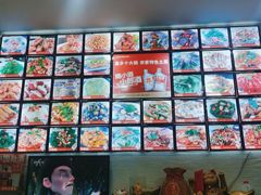 -畲乡一品鱼府土菜馆