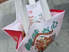-彭记优口(王府井购物中心店)