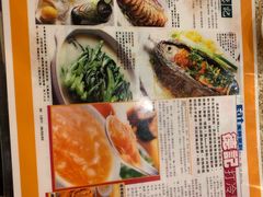 -德记潮州菜馆(卑路乍街)